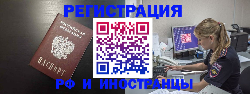 форма 3 в Тюмени